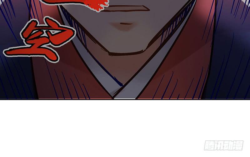 第55话 冲动是魔鬼14