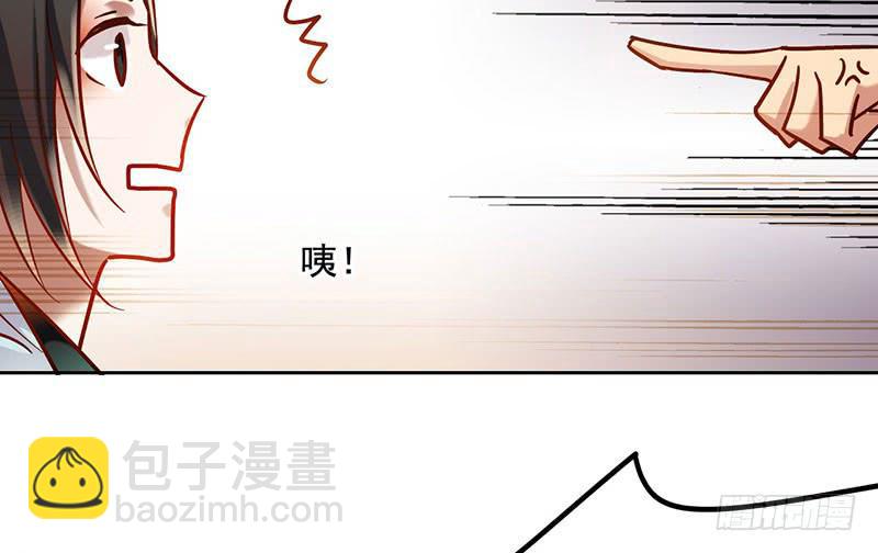 第55话 冲动是魔鬼19