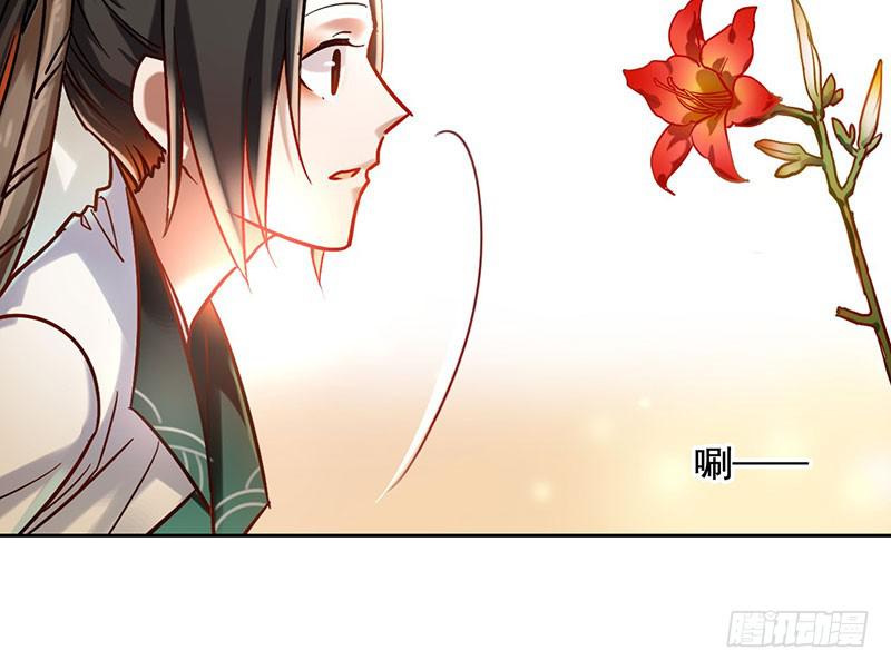 第55话 冲动是魔鬼27