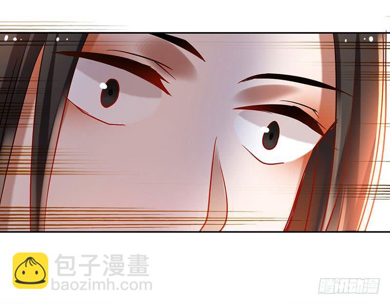 第55话 冲动是魔鬼32