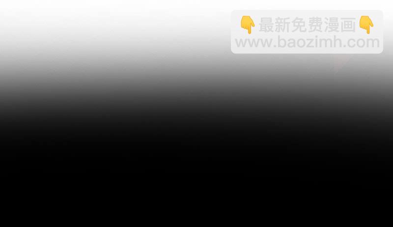 第55话 冲动是魔鬼33