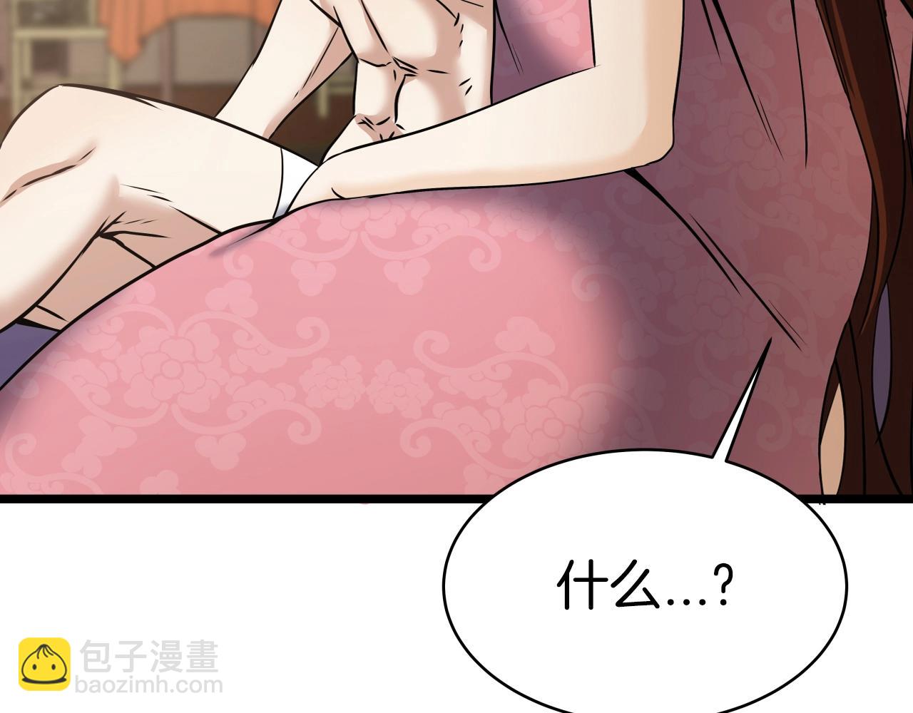 第1话 第九次重生124