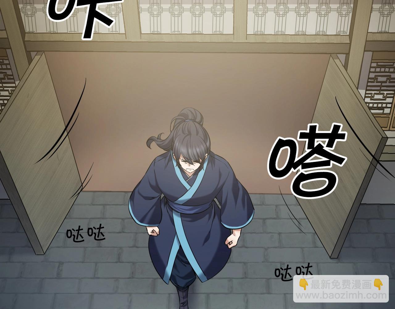 第1话 第九次重生159