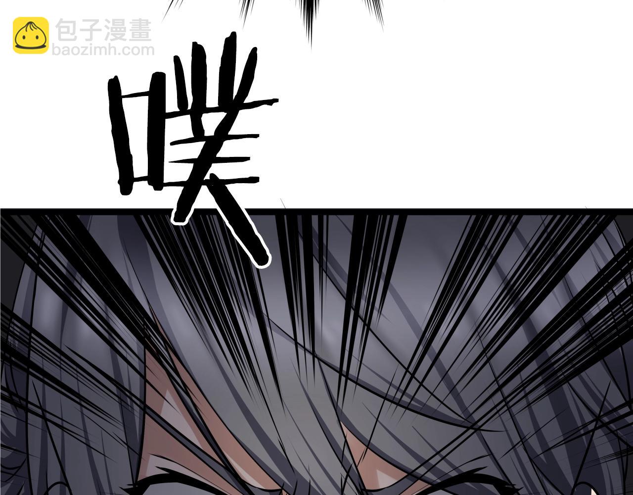 第1话 第九次重生201