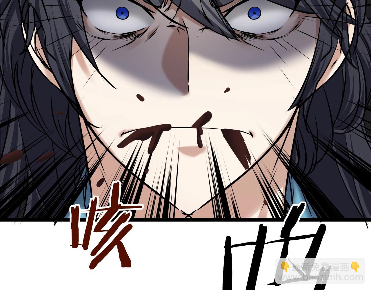 第1话 第九次重生202
