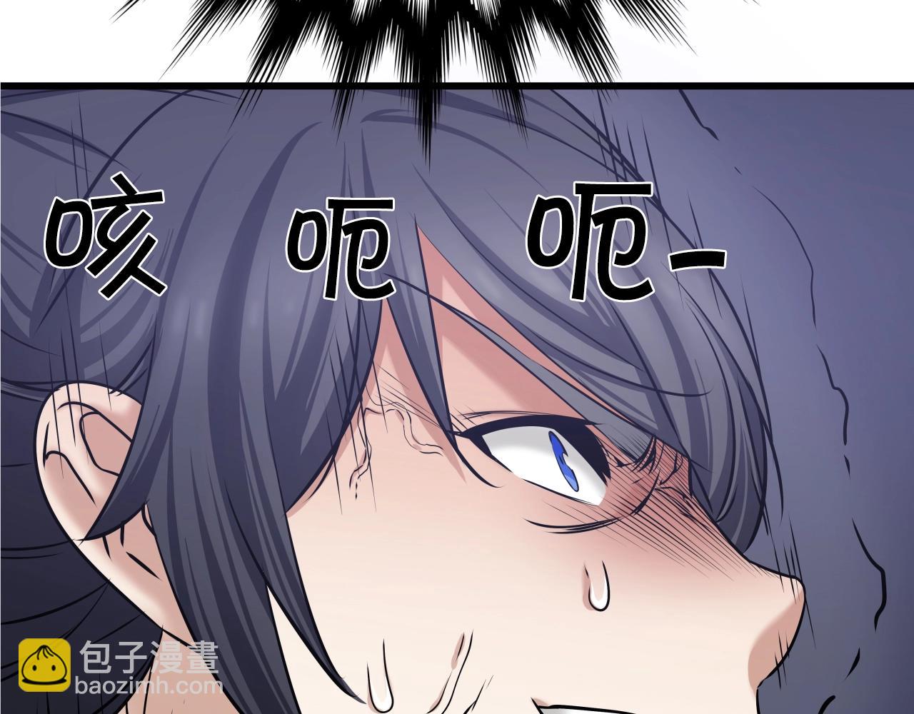 第1话 第九次重生227