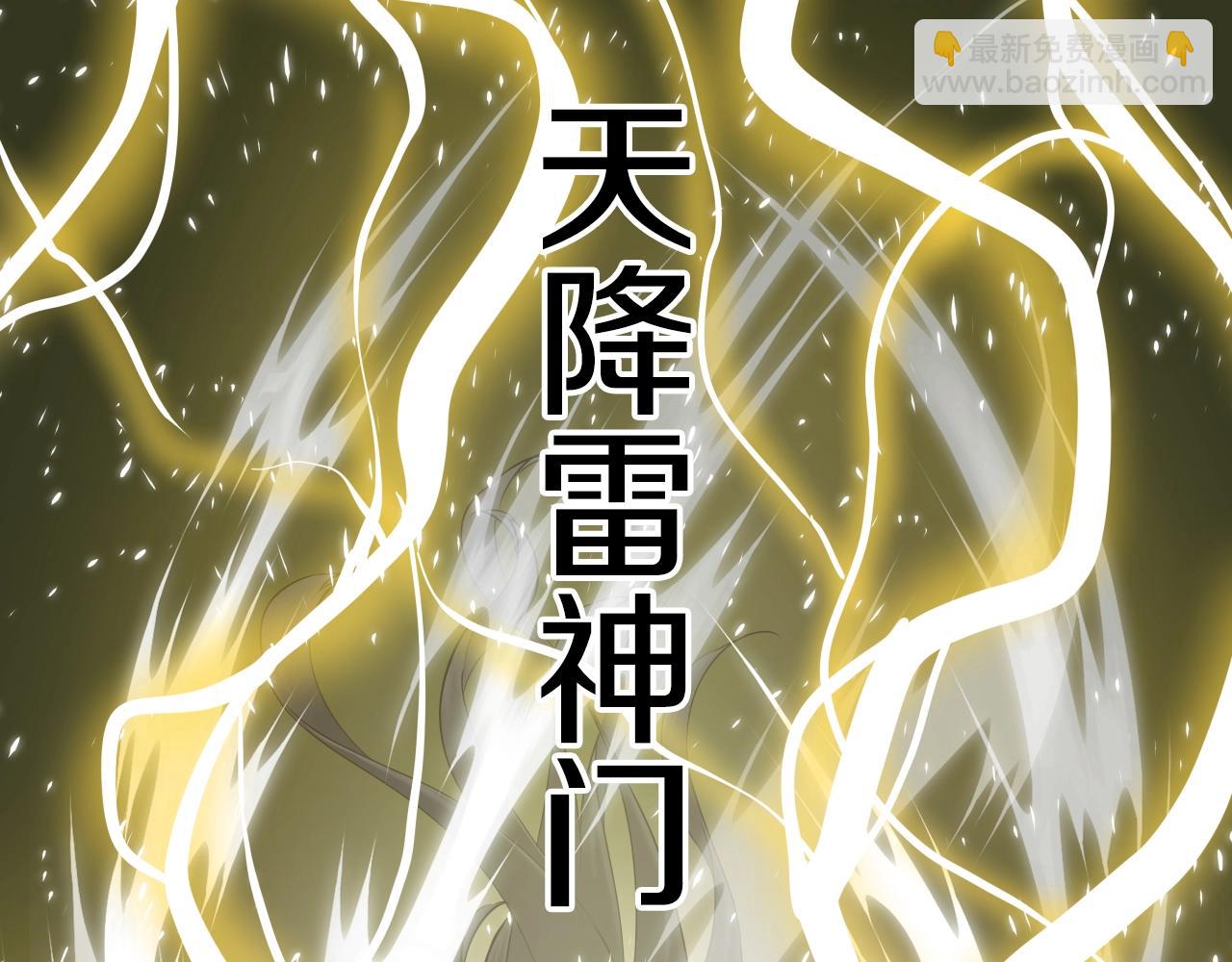 第1话 第九次重生52