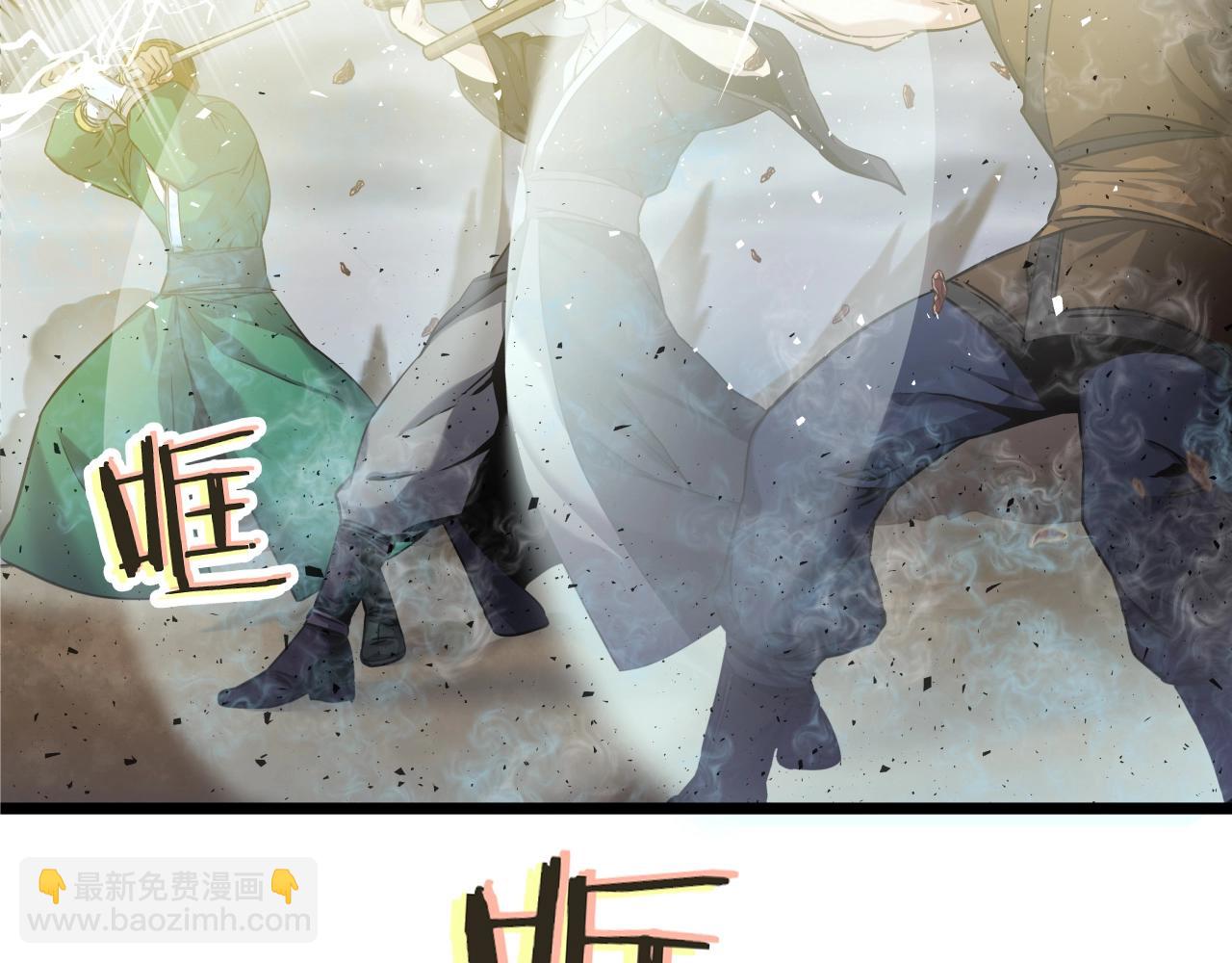 第1话 第九次重生63