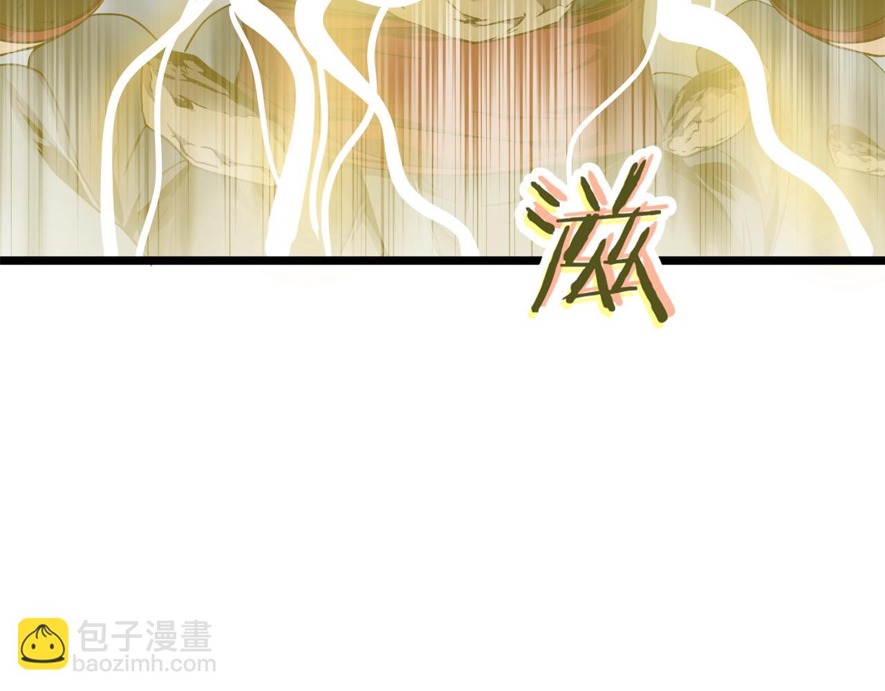 第1话 第九次重生70