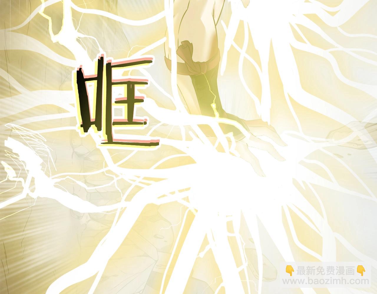 第1话 第九次重生72