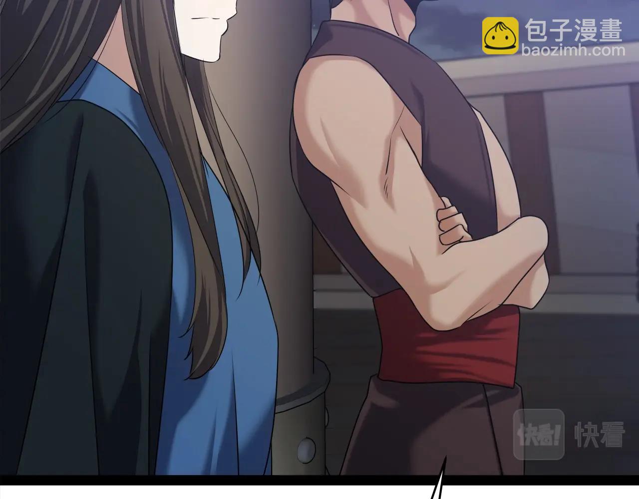 第4话 大公子的实力10