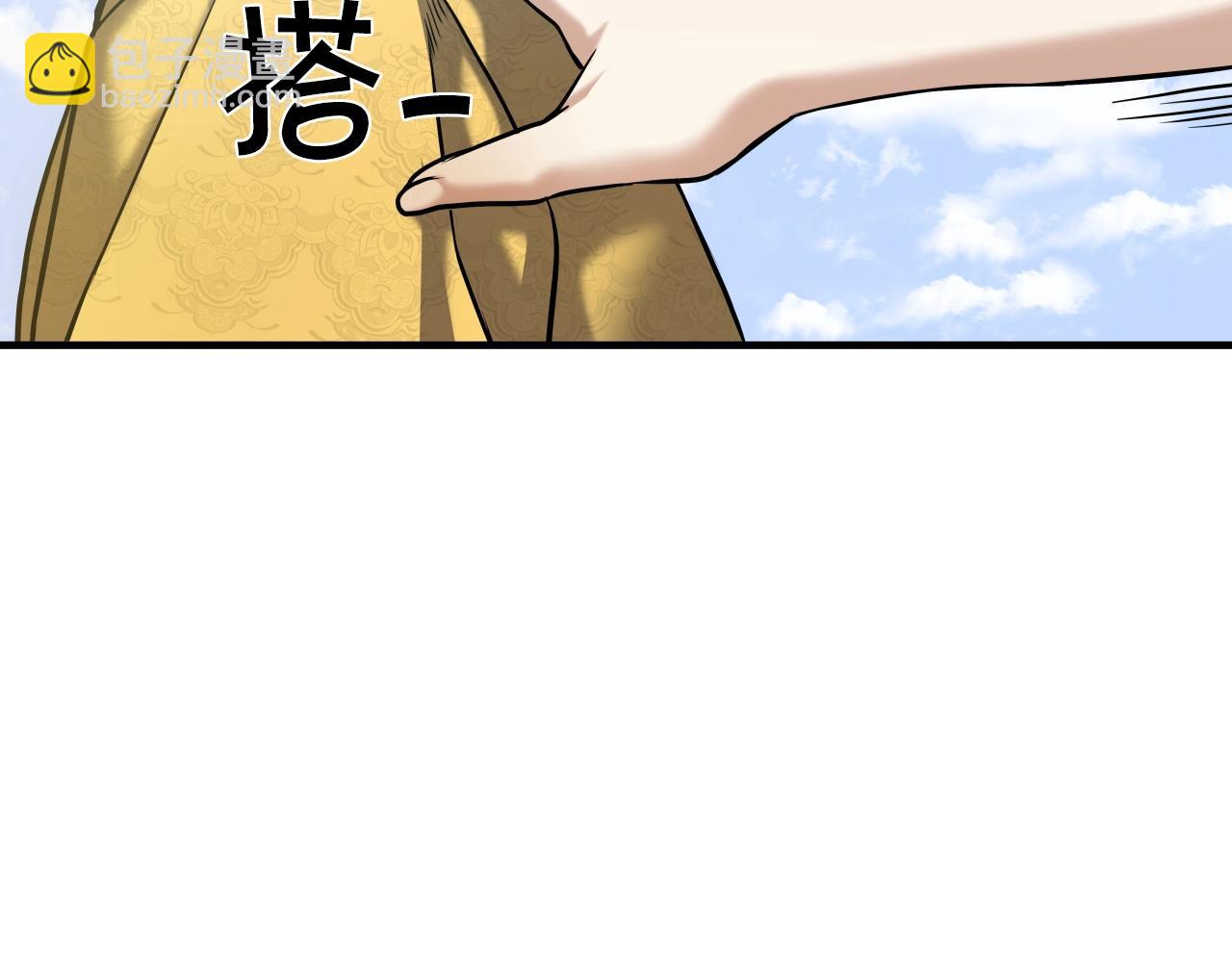 第4话 大公子的实力128