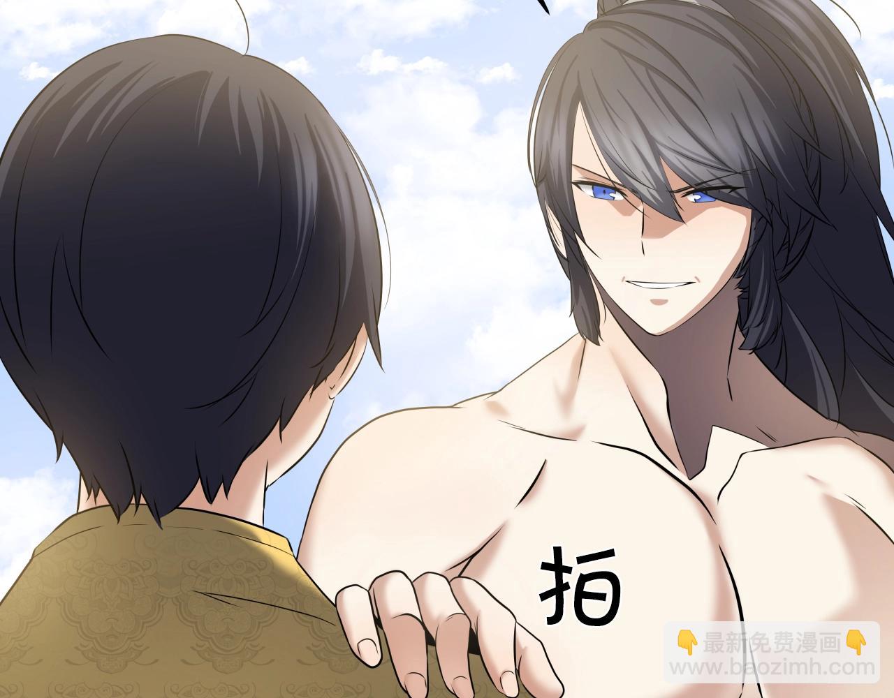 第4话 大公子的实力132