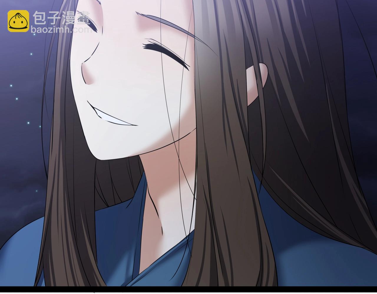 第4话 大公子的实力14