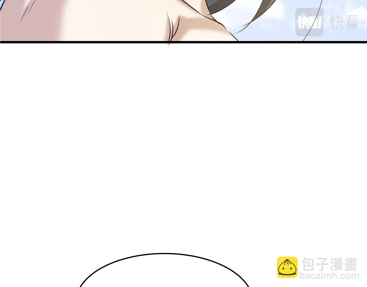第4话 大公子的实力149