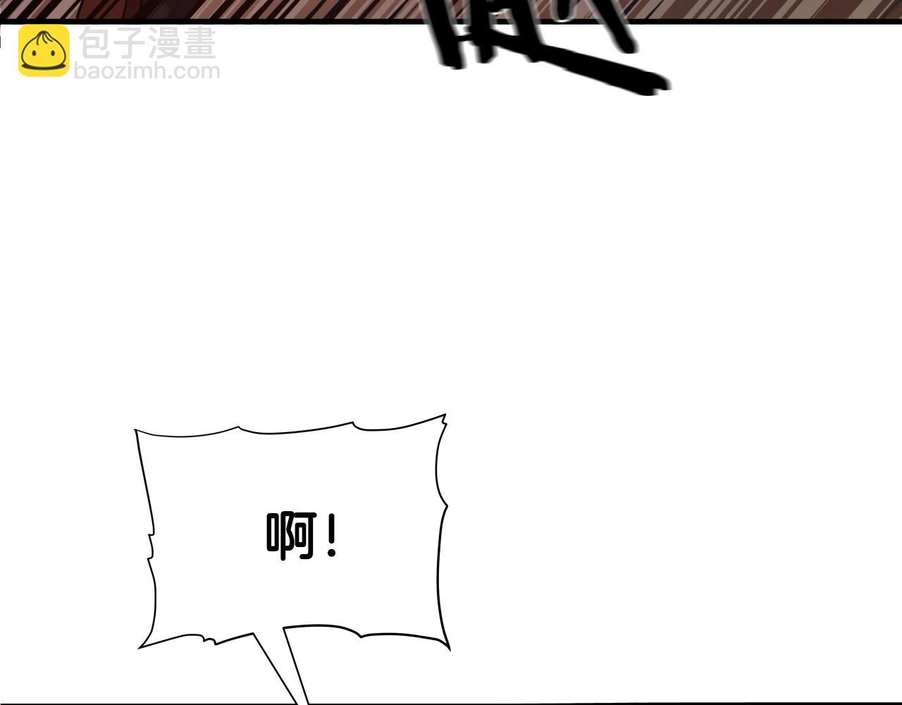 第4话 大公子的实力173