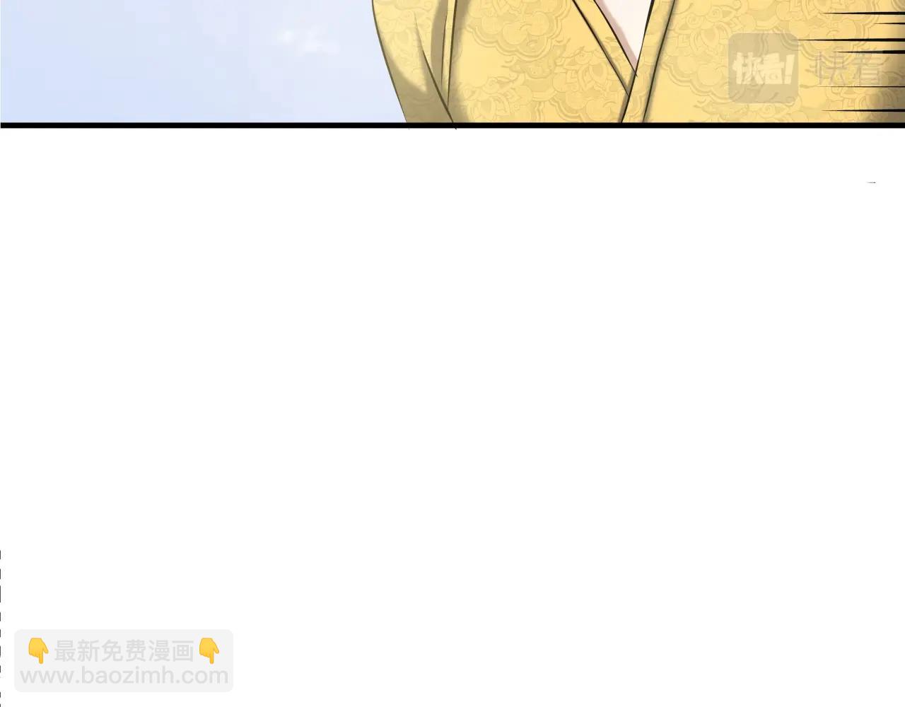 第4话 大公子的实力175