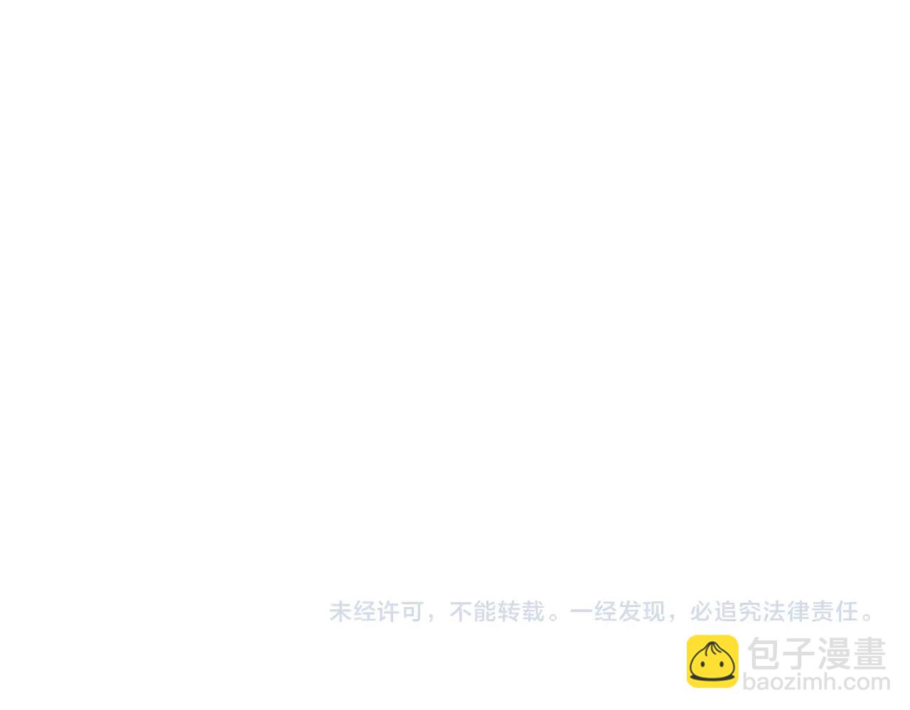 第4话 大公子的实力208