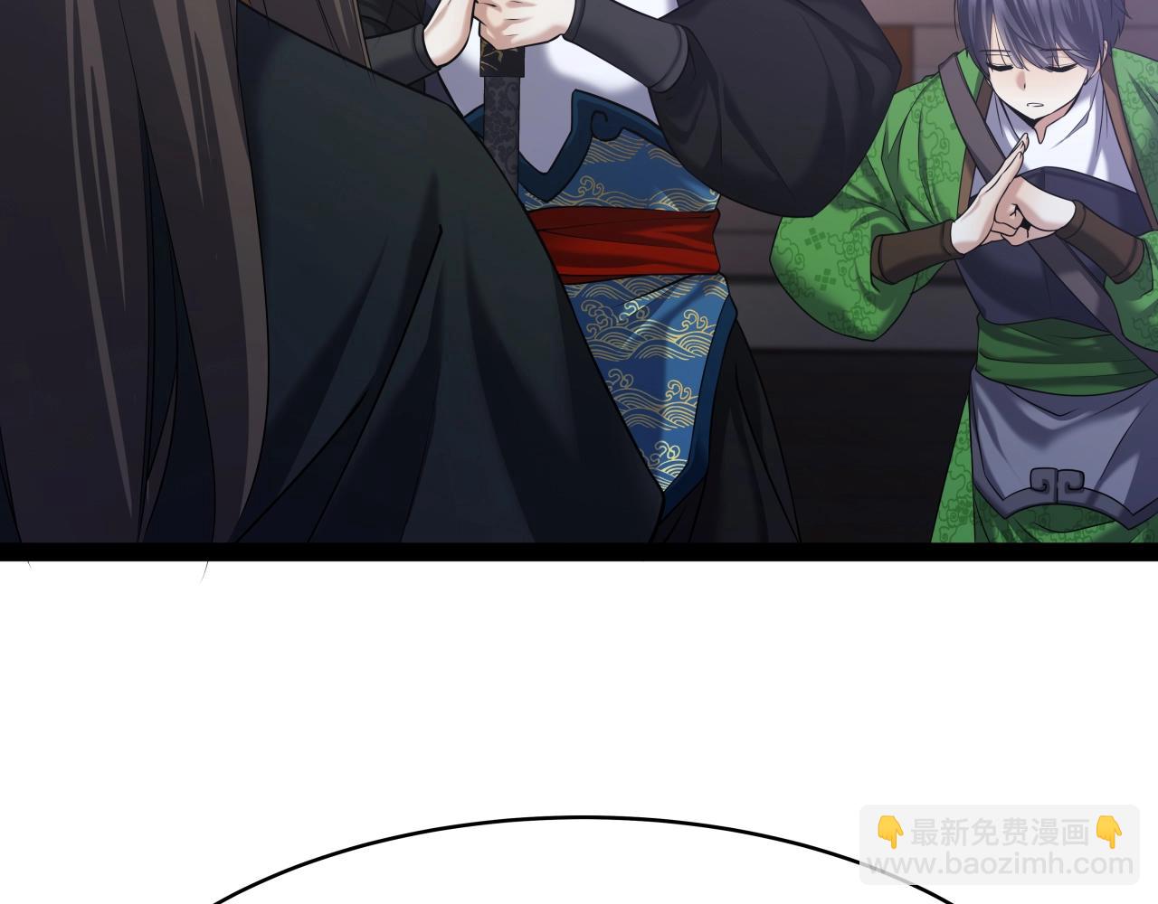第4话 大公子的实力56