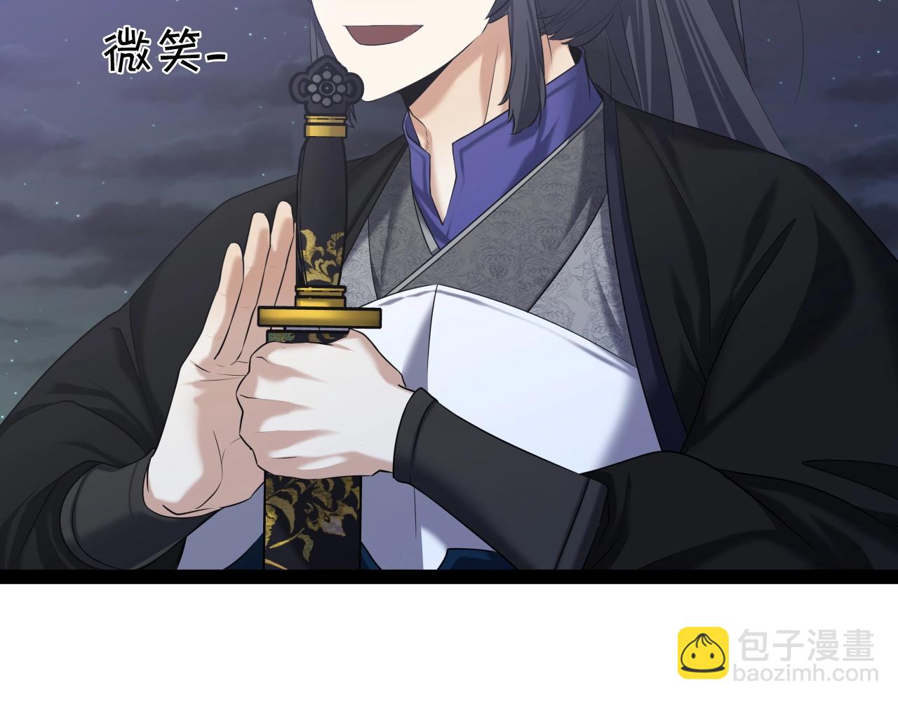 第4话 大公子的实力58