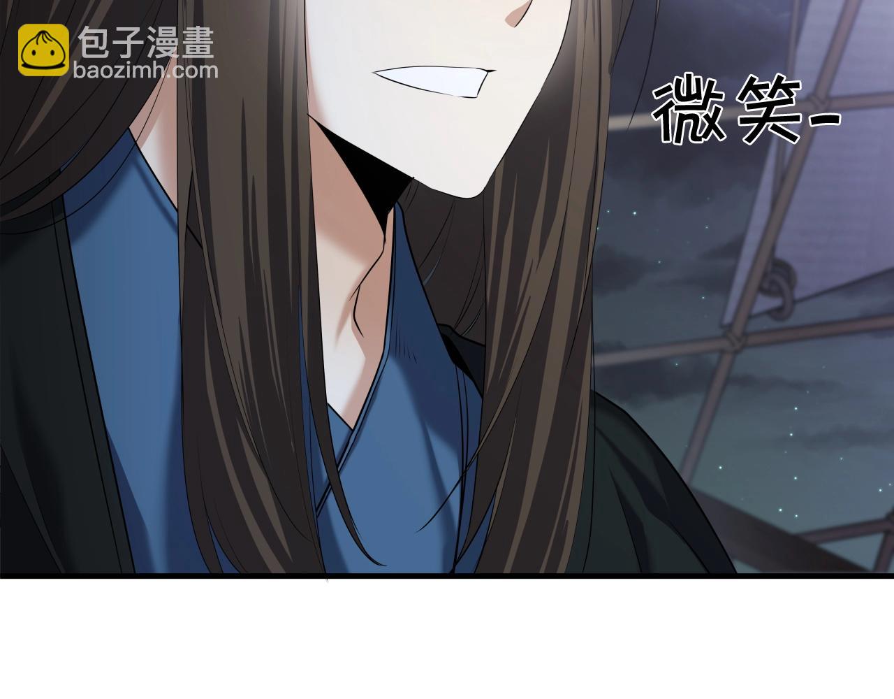 第4话 大公子的实力64