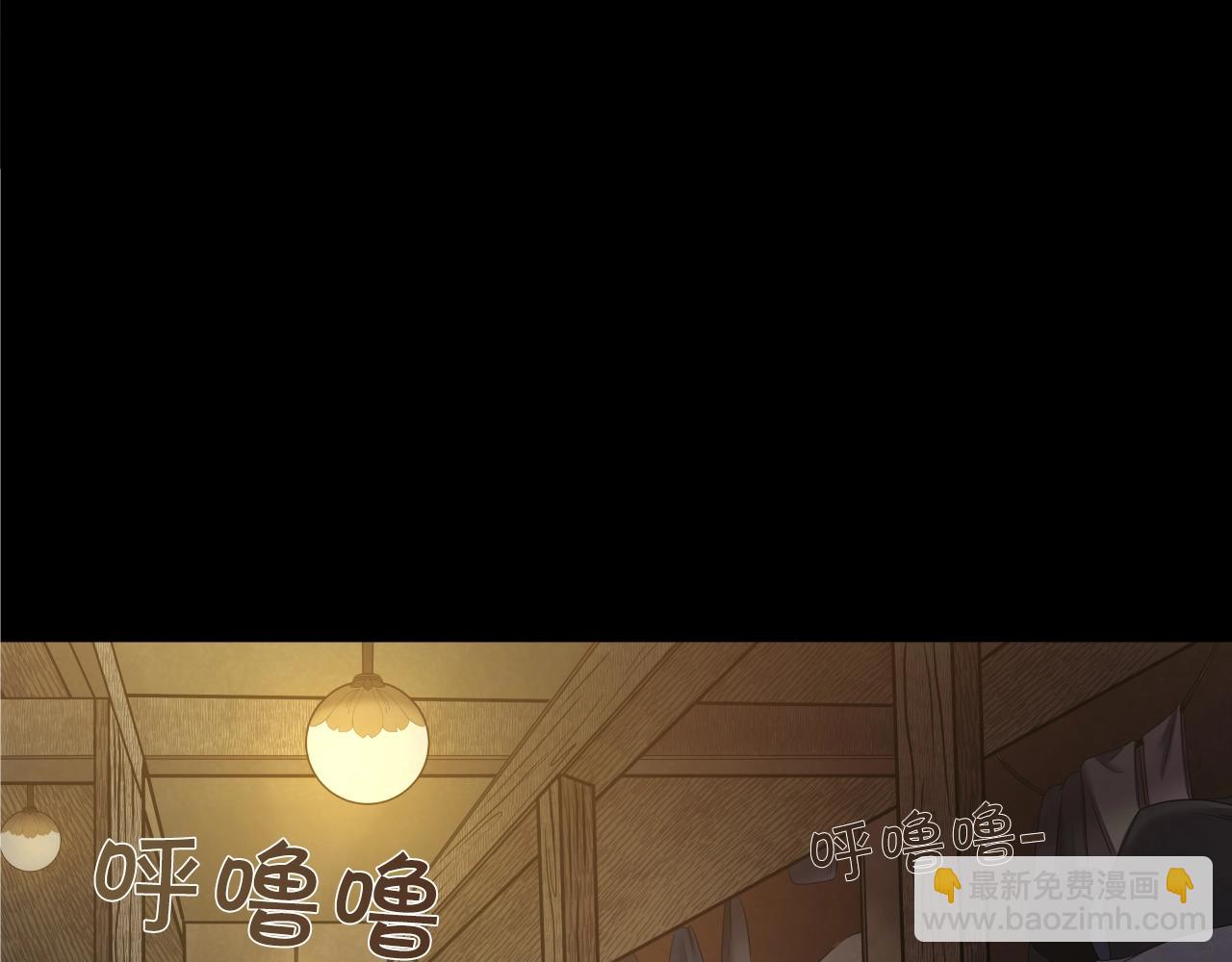 第4话 大公子的实力87