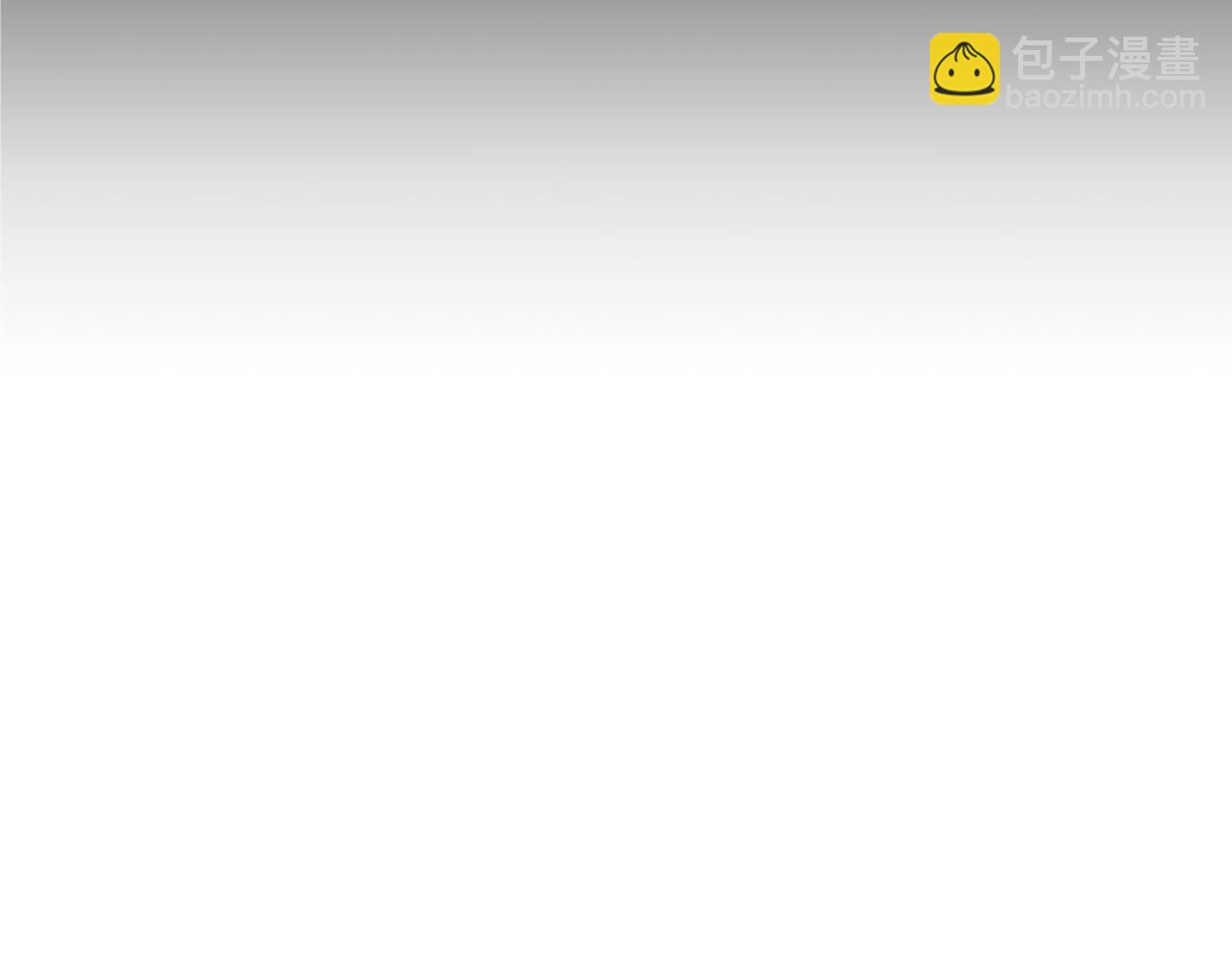 第4话 大公子的实力92