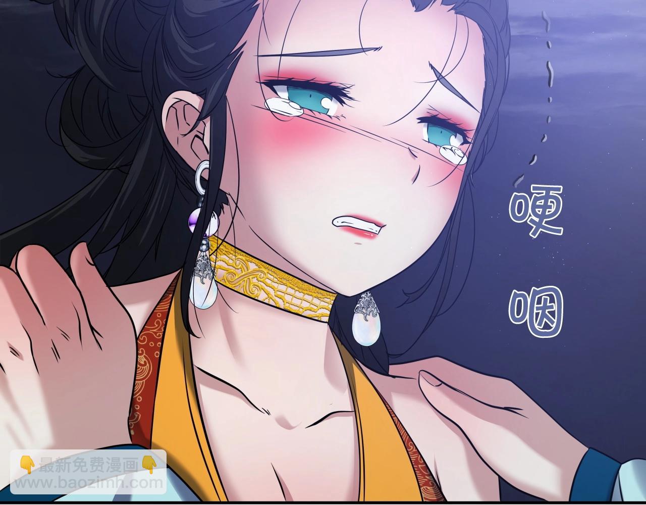 第13话 宏图霸业100