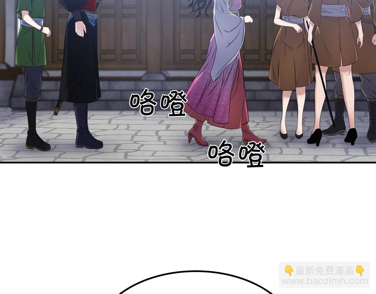 第13话 宏图霸业165