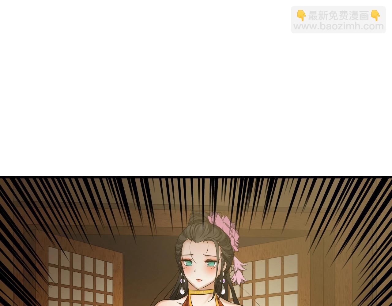 第13话 宏图霸业54