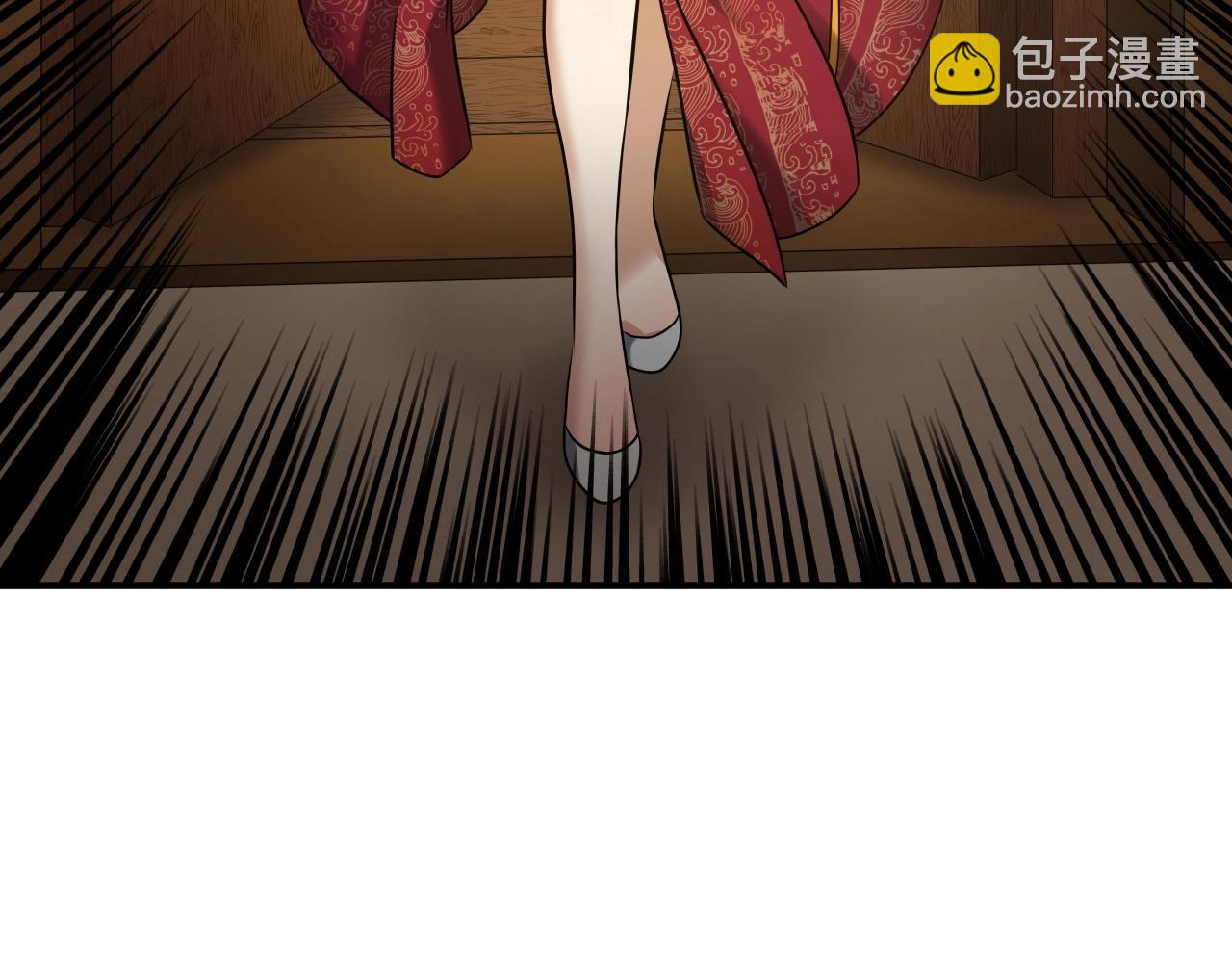 第13话 宏图霸业56