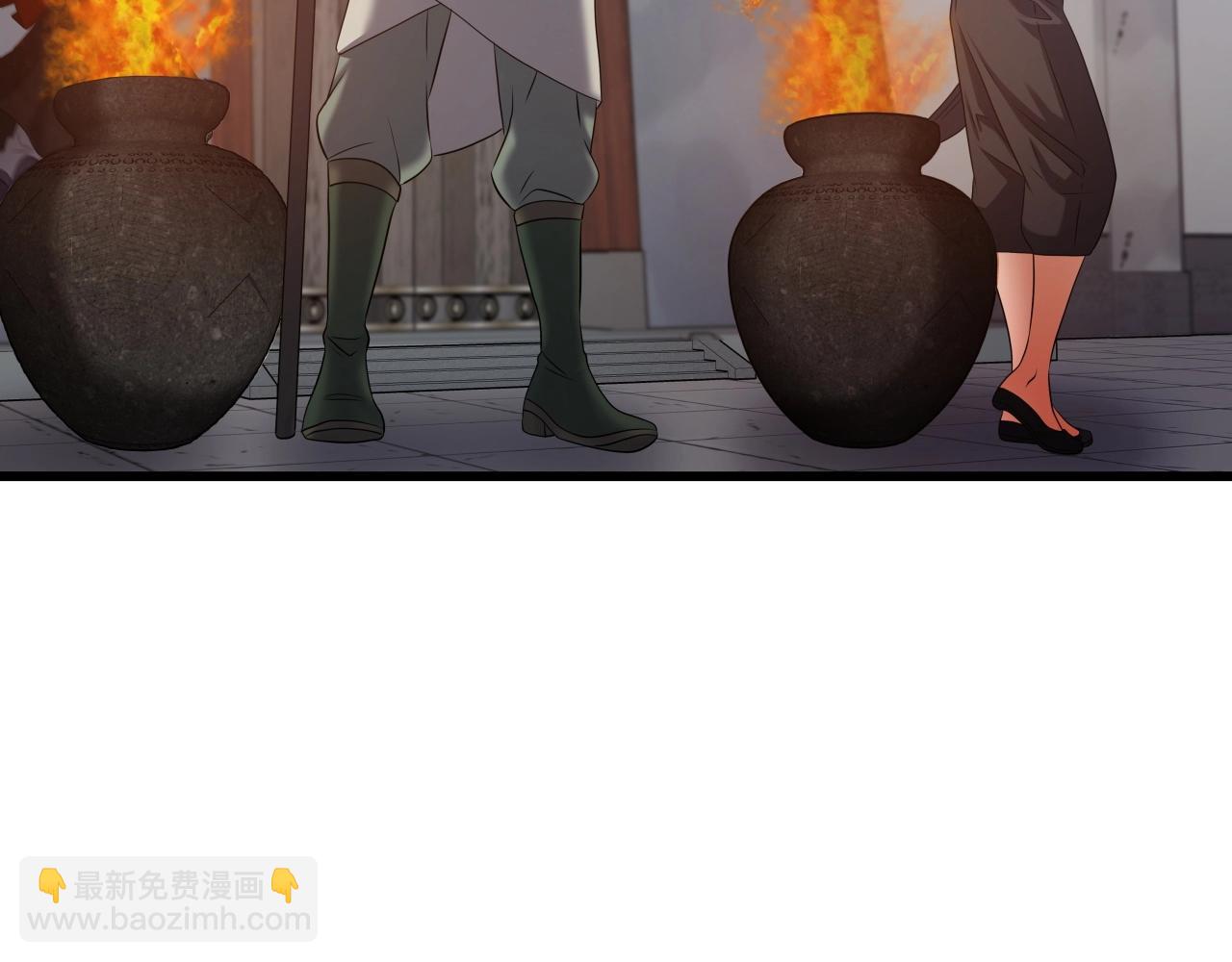 第15话 雷神的传人110