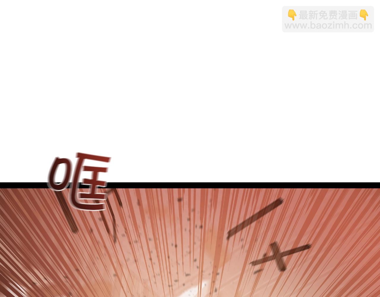 第15话 雷神的传人135