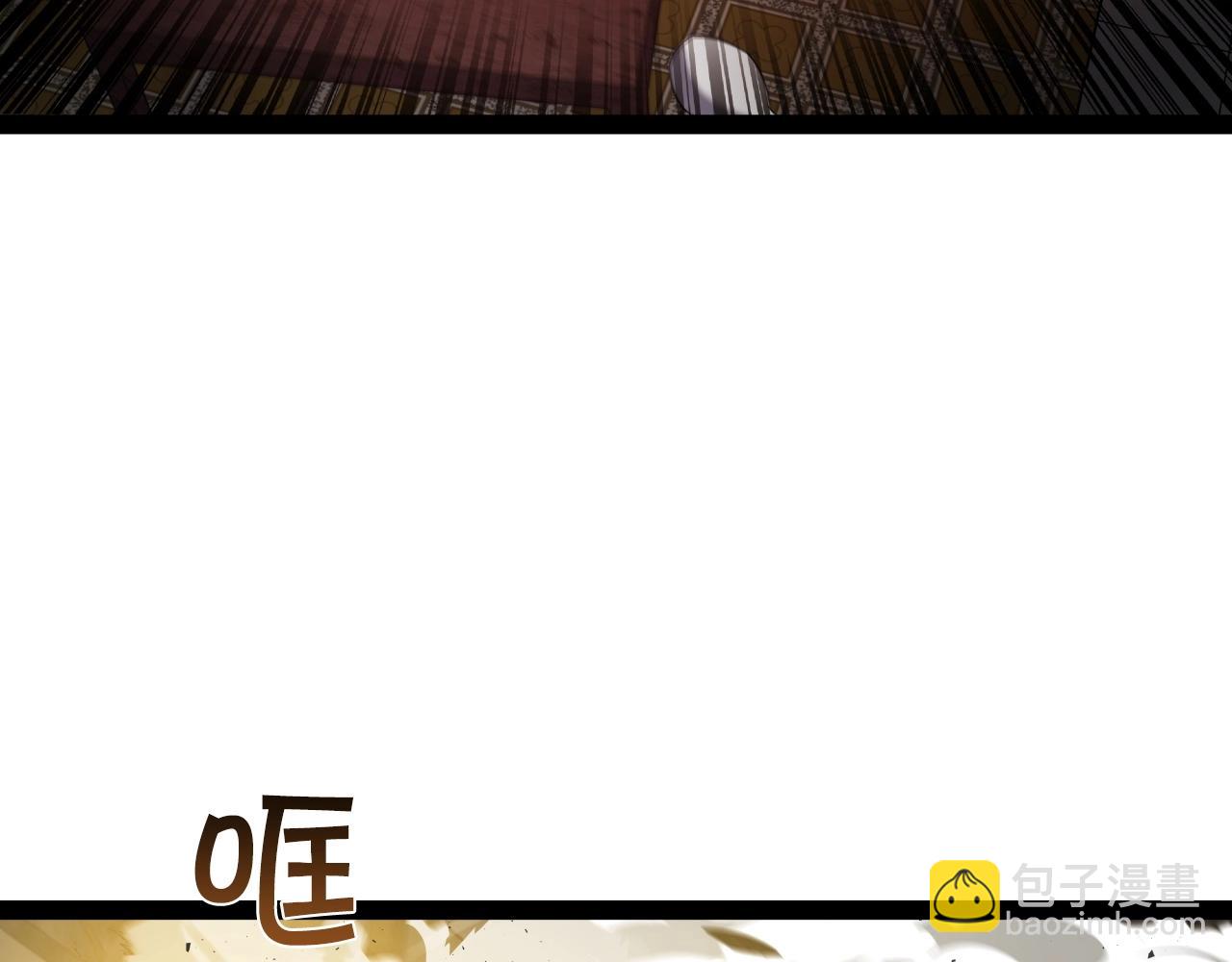 第15话 雷神的传人143