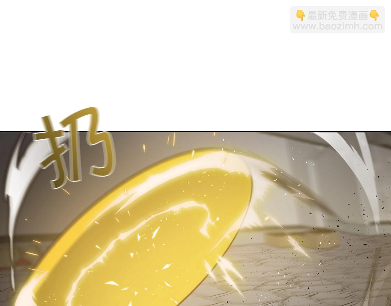 第15话 雷神的传人2