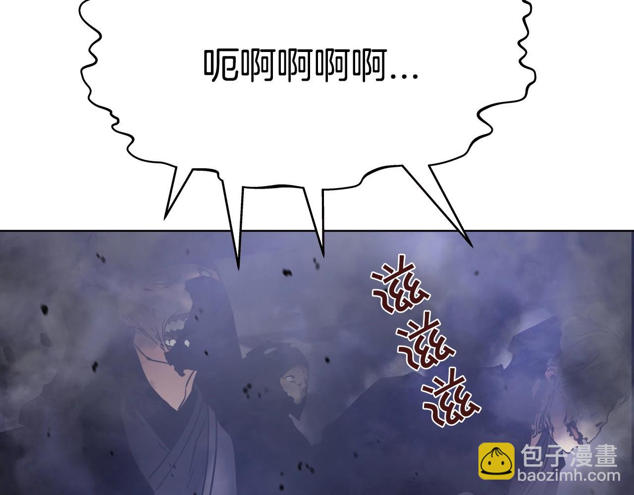 第15话 雷神的传人22