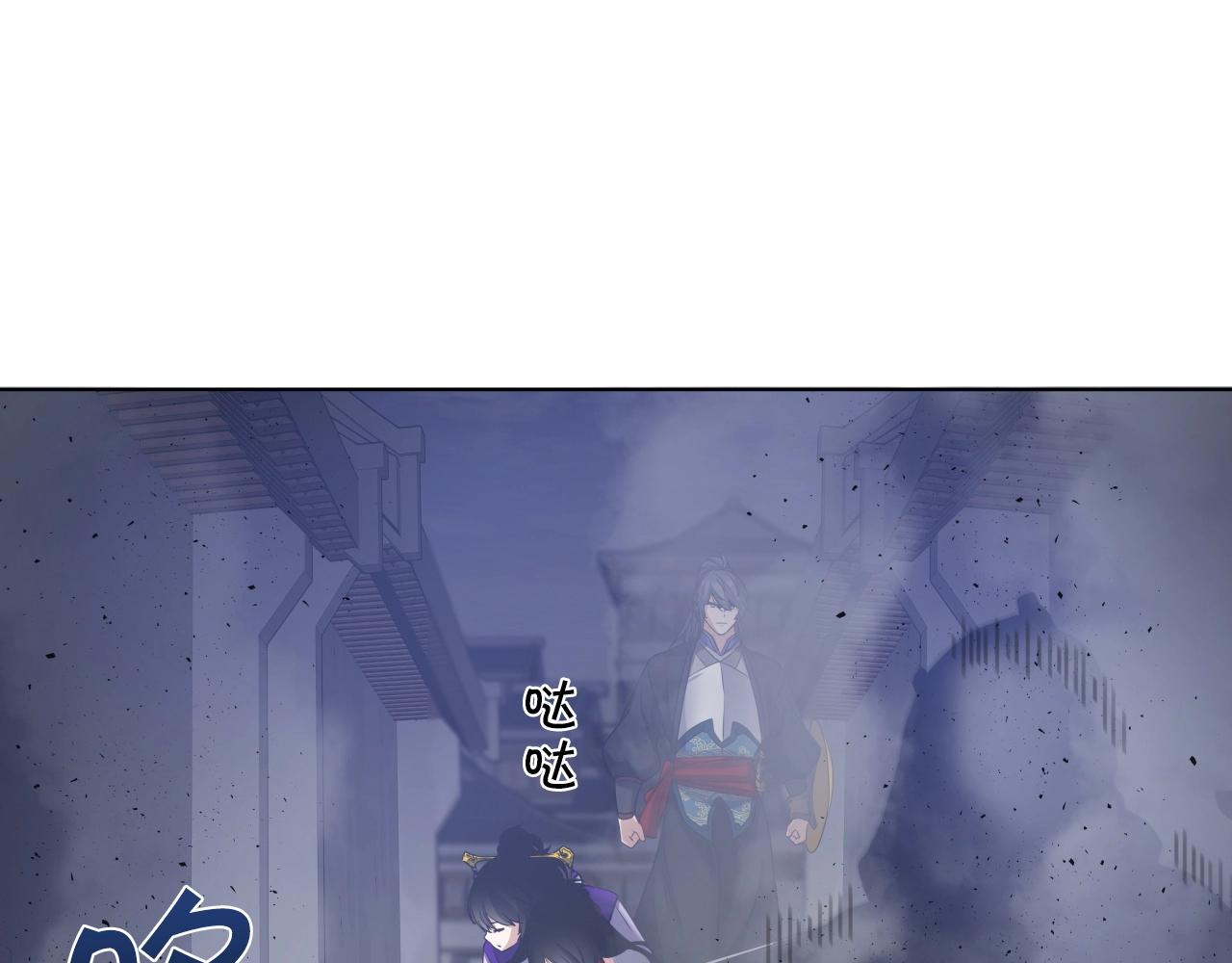 第15话 雷神的传人24