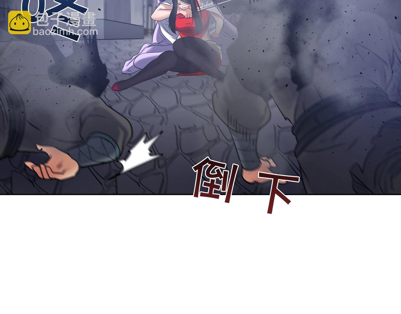 第15话 雷神的传人25