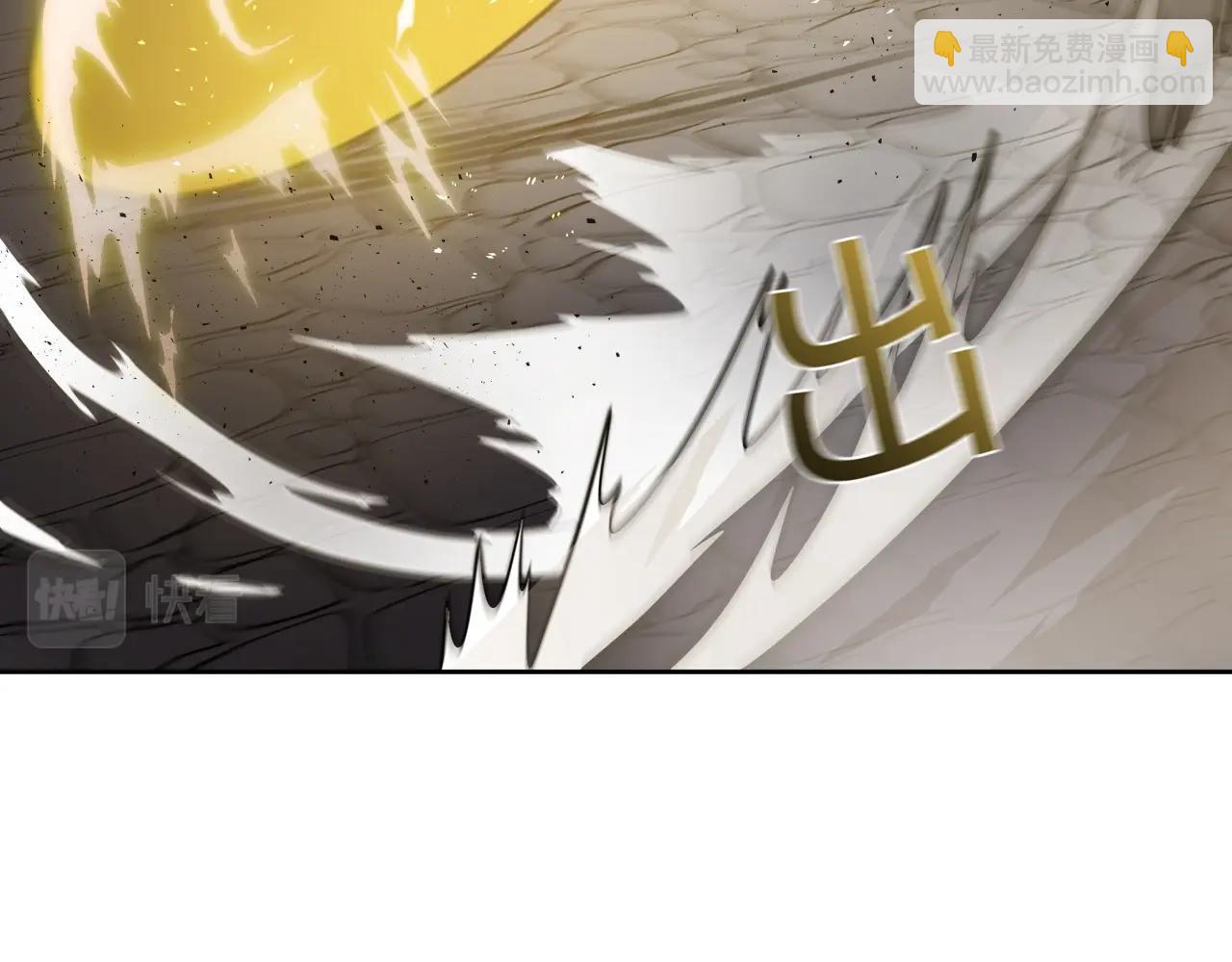 第15话 雷神的传人3