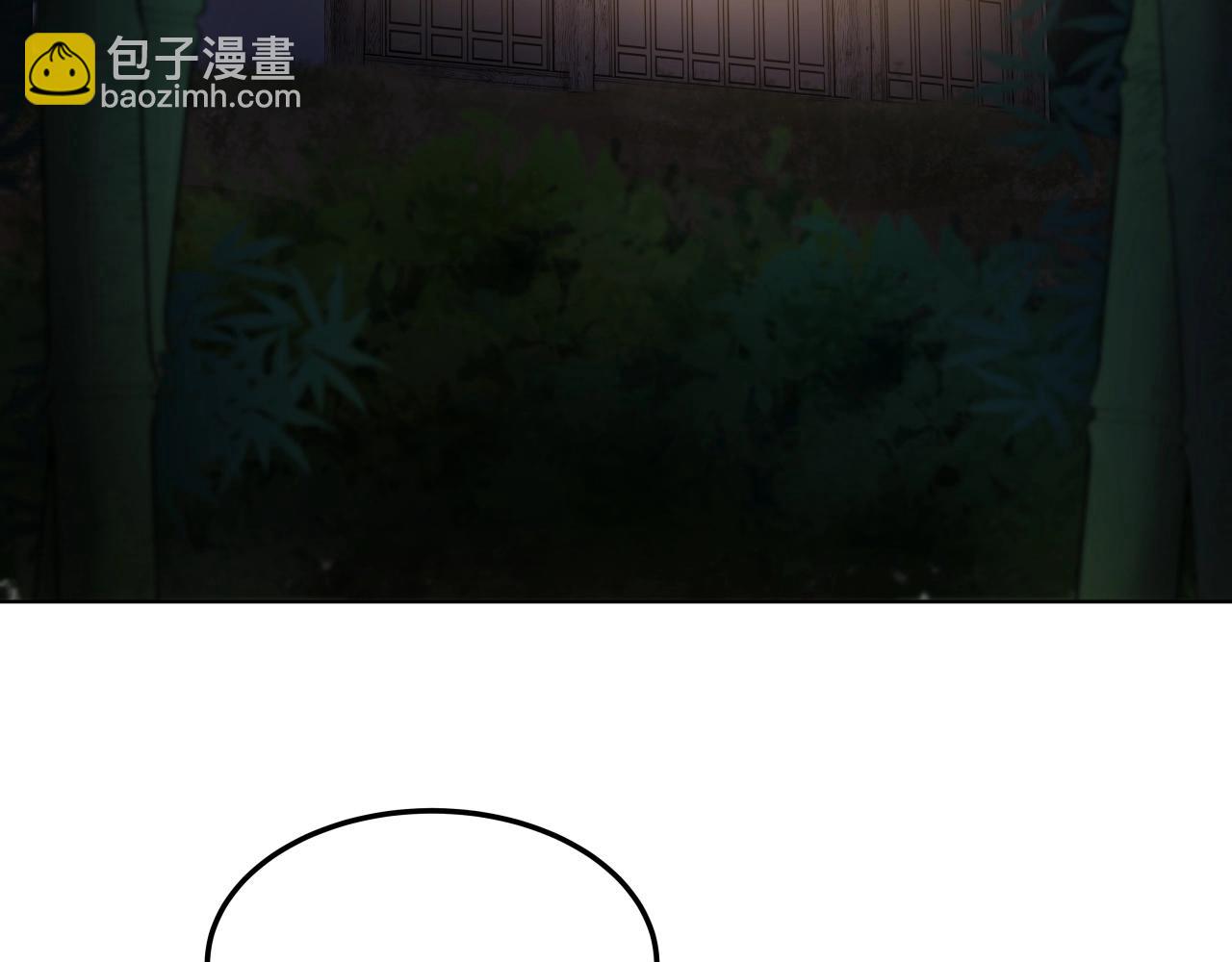 第15话 雷神的传人37