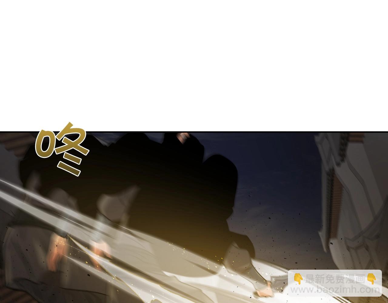 第15话 雷神的传人4