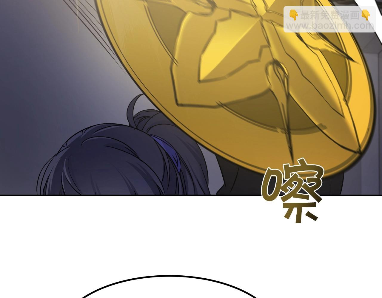 第15话 雷神的传人9
