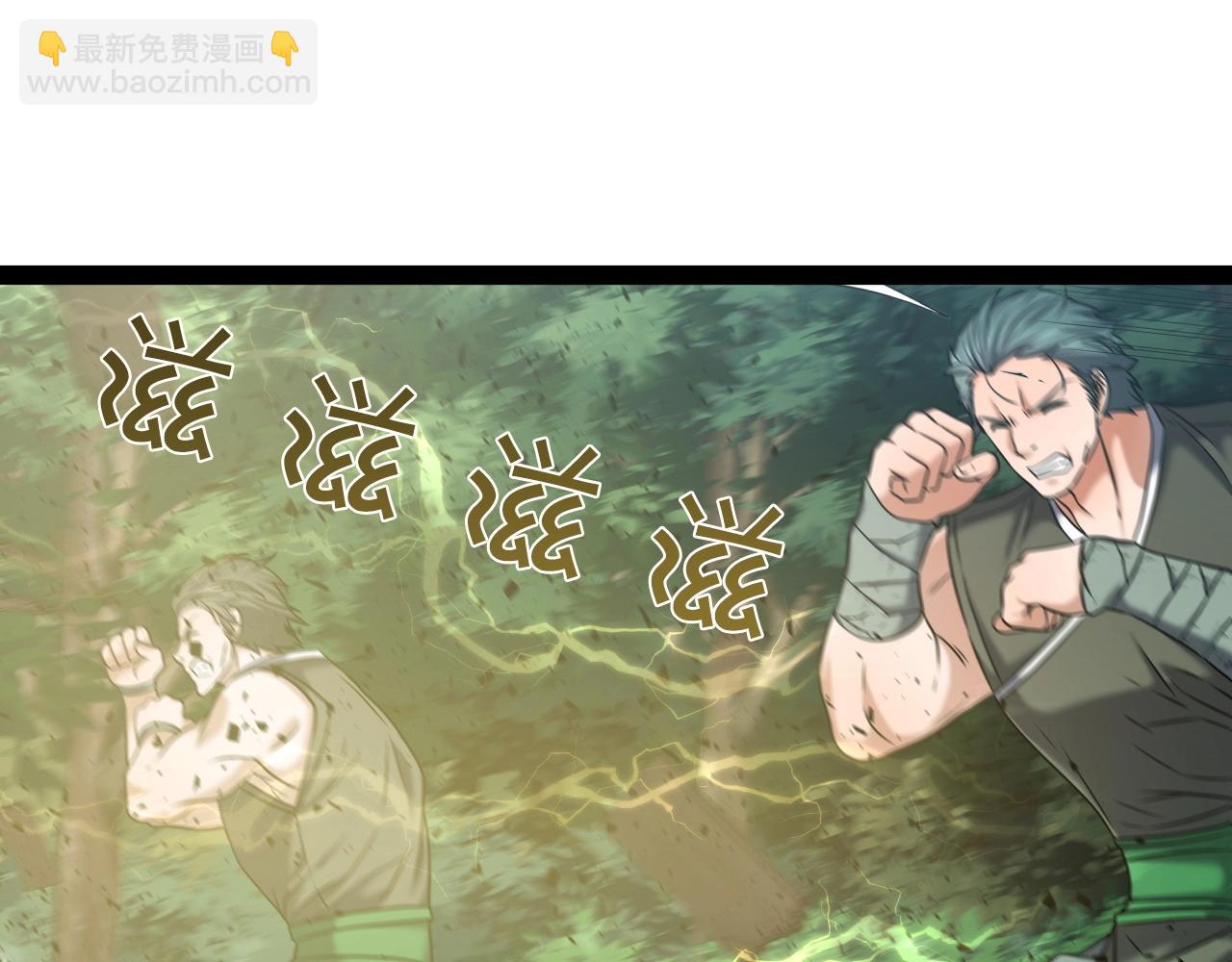 第17话 恩情129