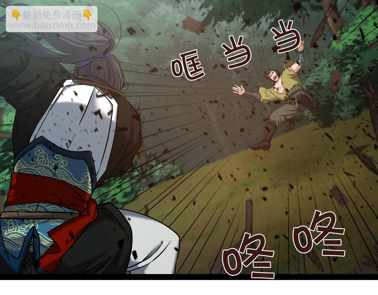 第17话 恩情136