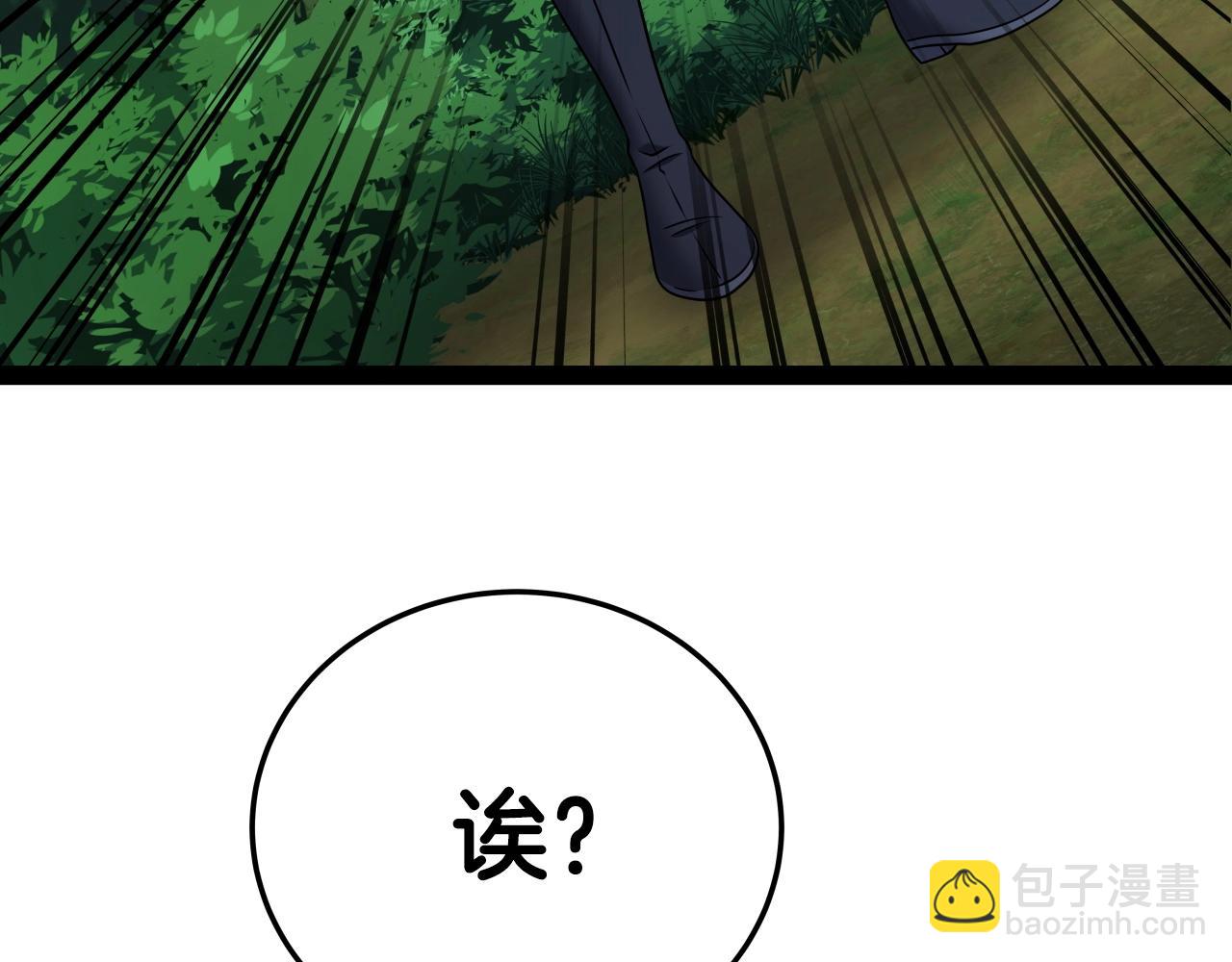第17话 恩情142