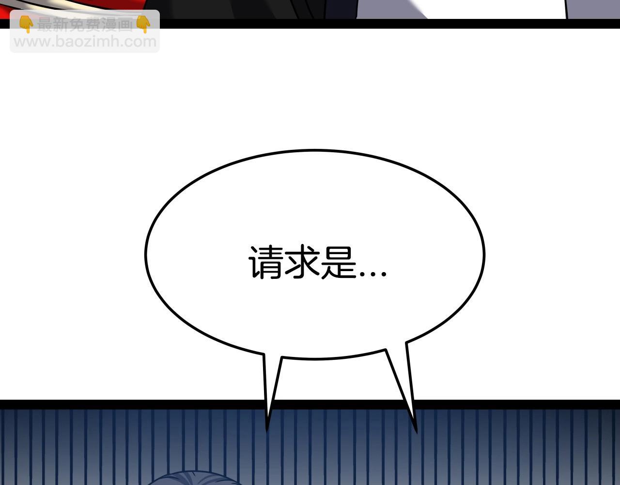 第17话 恩情155