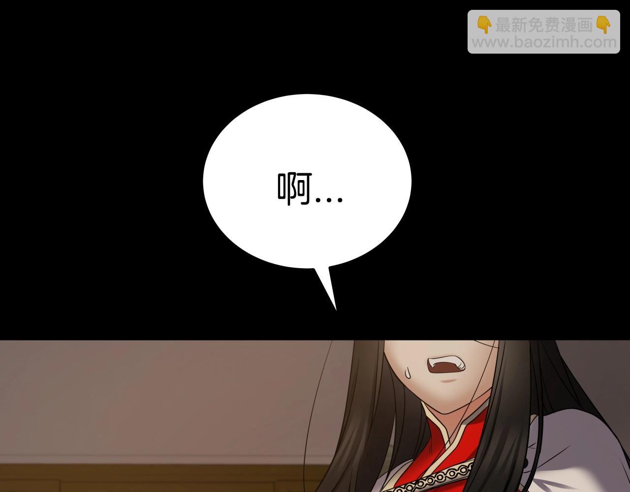 第17话 恩情71