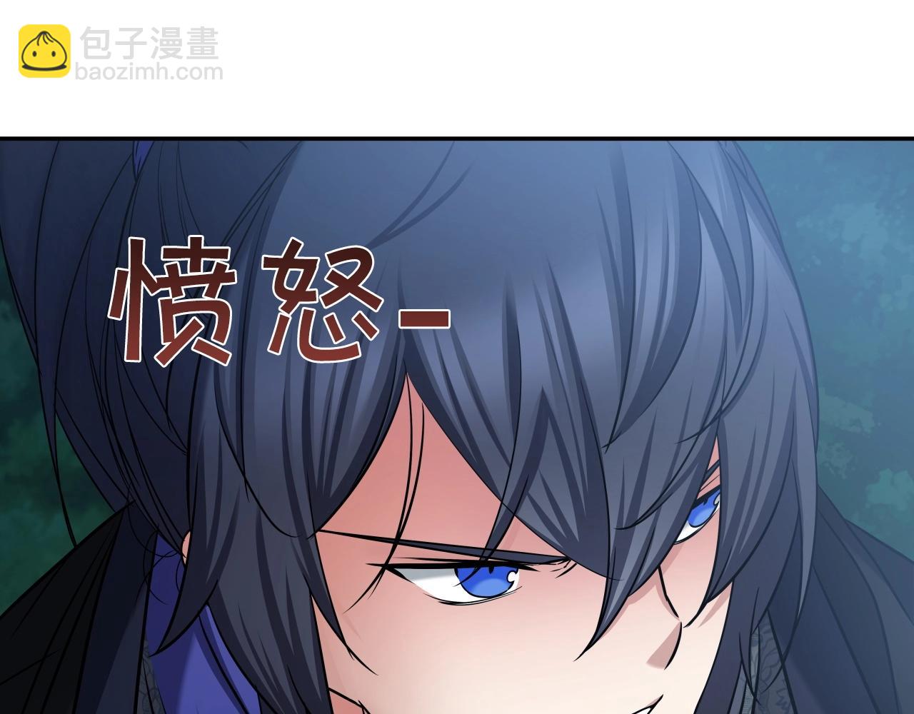第19话 雷神降世118