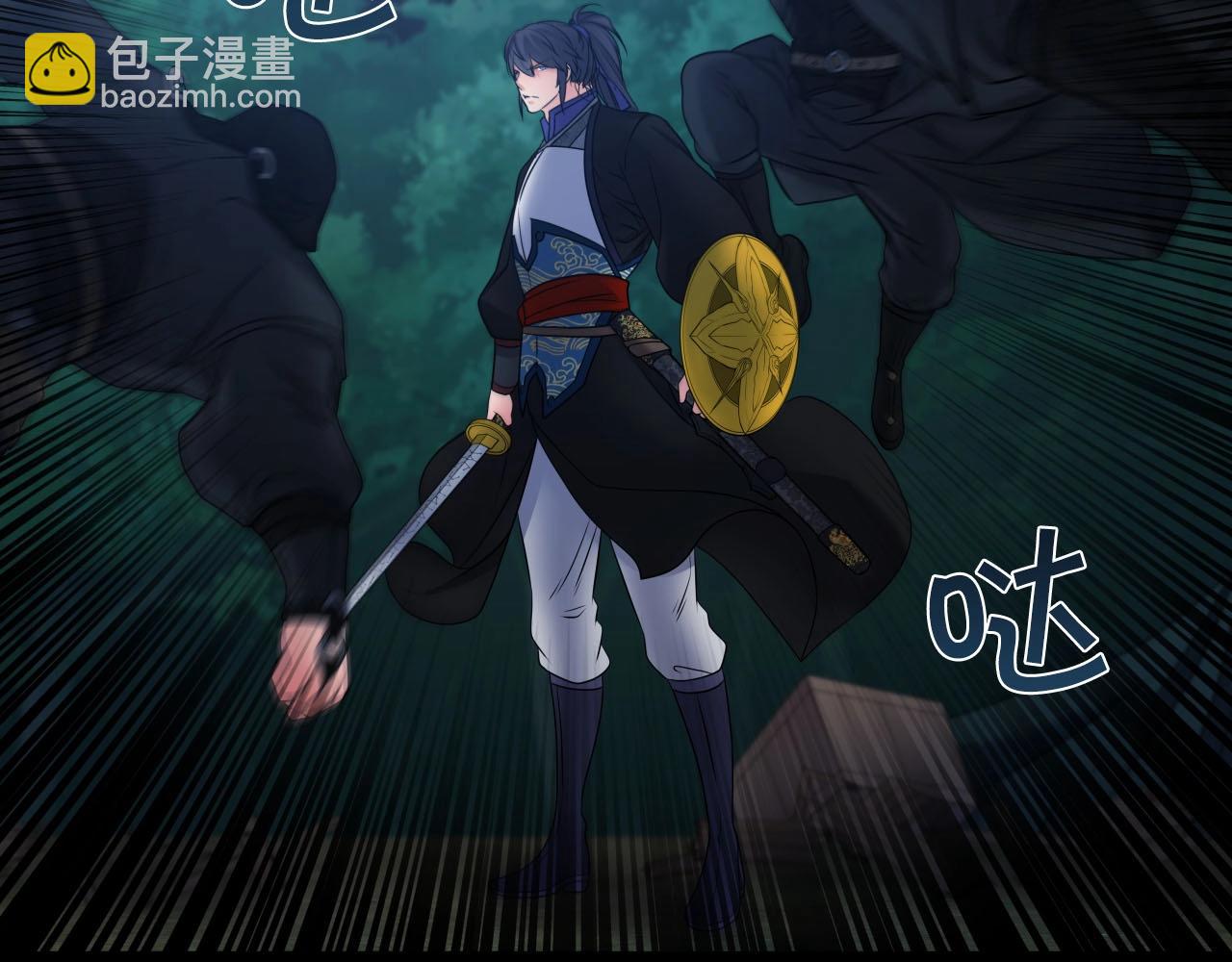 第19话 雷神降世141