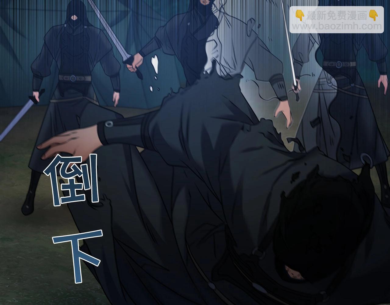 第19话 雷神降世146